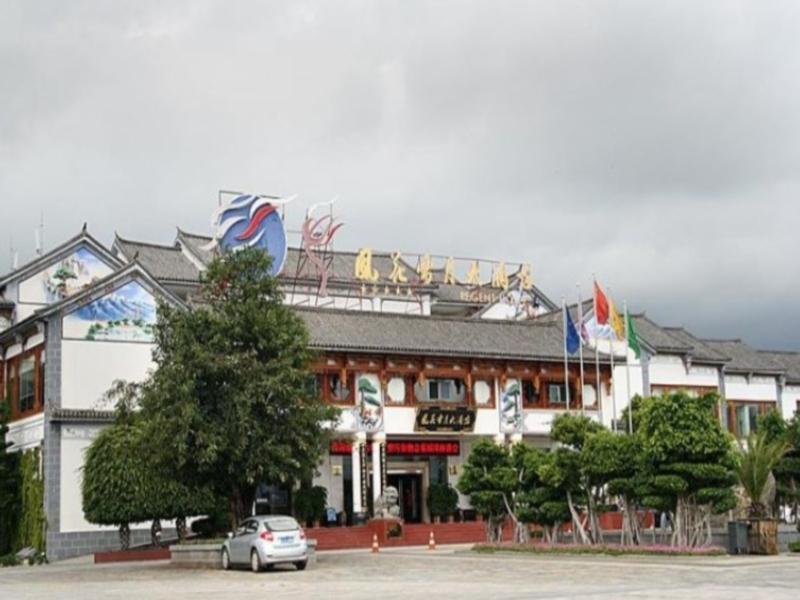 Regent Hotel Дали Экстерьер фото