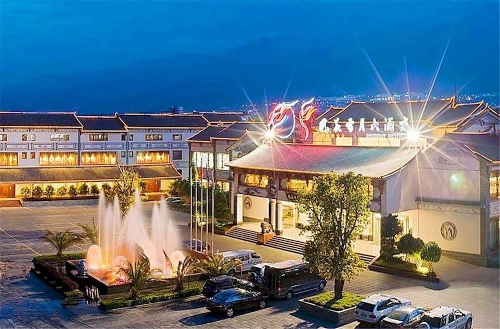 Regent Hotel Дали Экстерьер фото